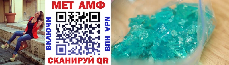 Amphetamine 98%  Кинель 