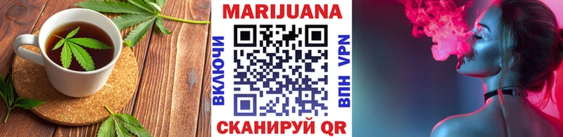 mega онион  Кинель  Еда ТГК конопля 
