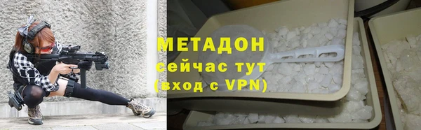 кокаин перу Верхнеуральск