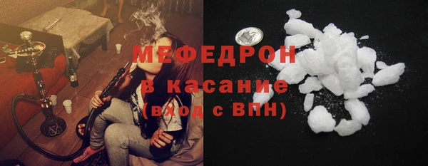 2c-b Верея