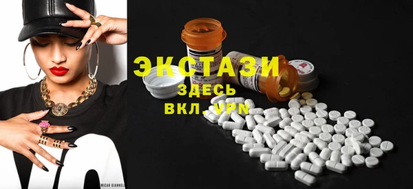 кокс Волоколамск