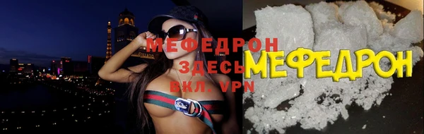 кокаин перу Верхнеуральск