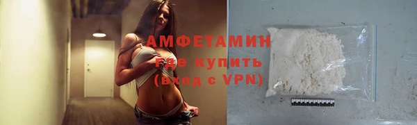 кокс Волоколамск