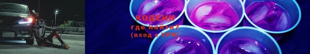 2c-b Верея