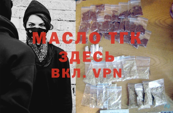 2c-b Верея