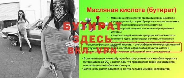 кокаин перу Верхнеуральск