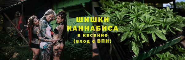 кокаин перу Верхнеуральск