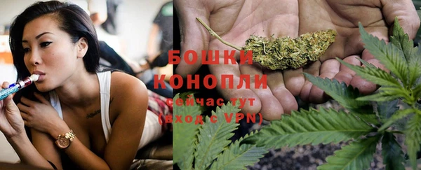 кокаин перу Верхнеуральск