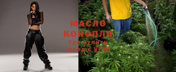 а пвп мука Волосово