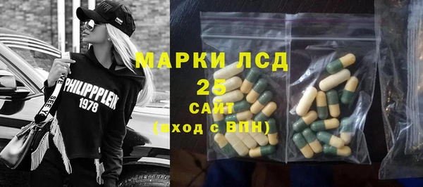 кокаин перу Верхнеуральск