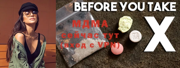 кокаин перу Верхнеуральск