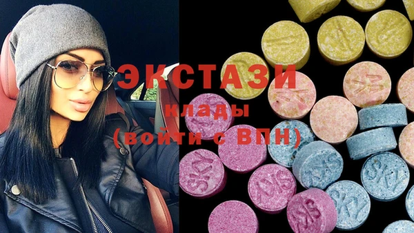 2c-b Верея