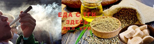 2c-b Верея