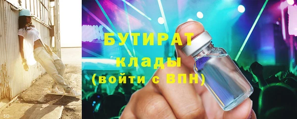 кокаин перу Верхнеуральск